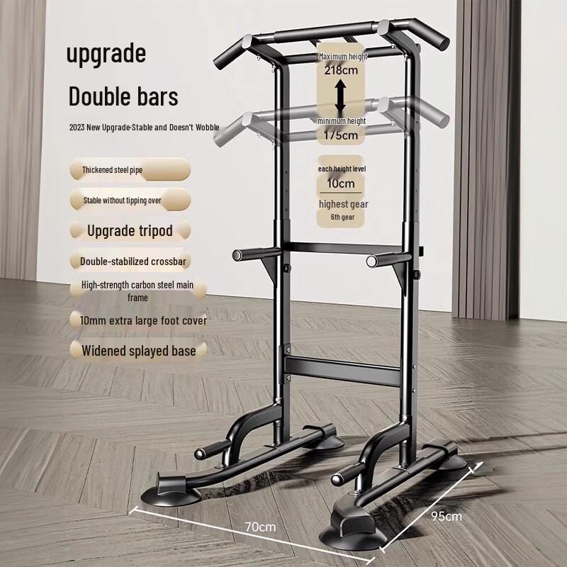 TLXT Home Pull-up Bar Fitness Equipment