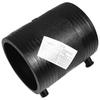 HDPE Electrofusion Coupling