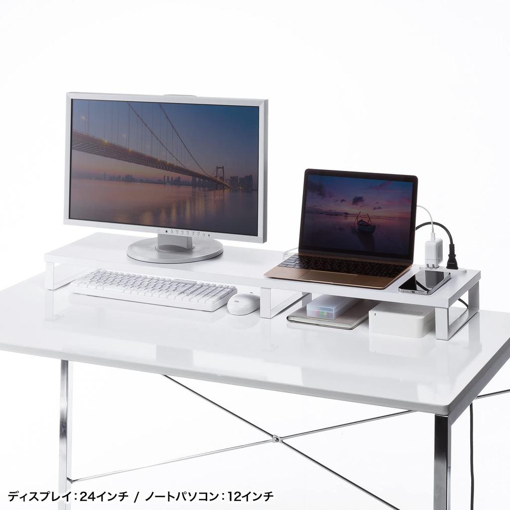 Sanwa Supply MR-LC213W Monitor Stand with Outlet (W1000, White)