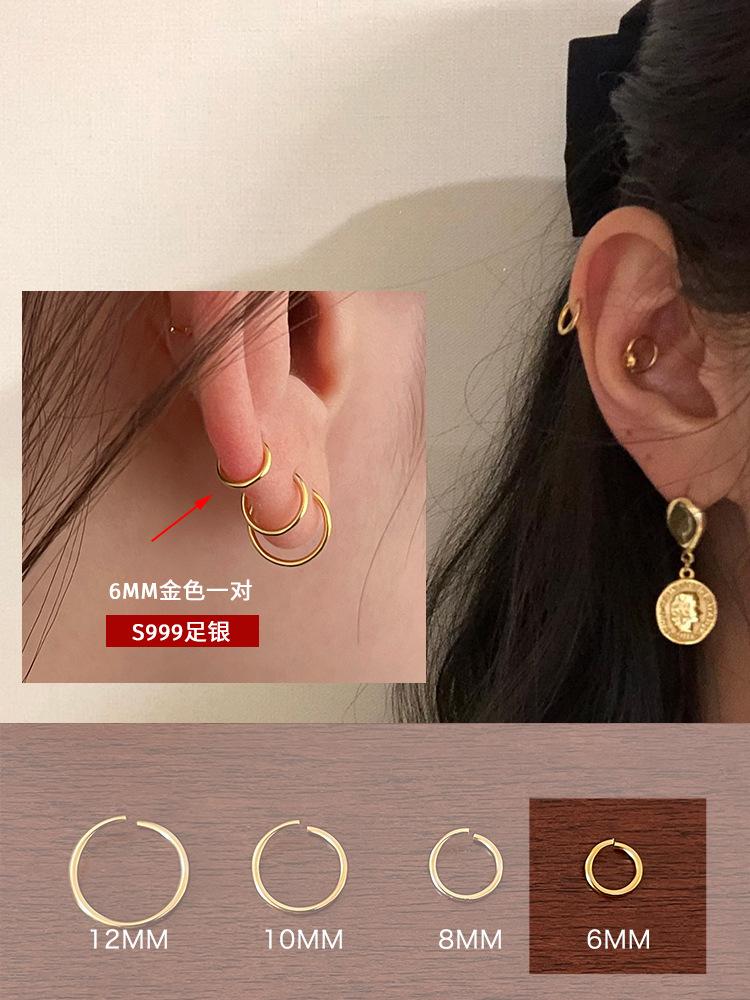 

Серьги-кольца из стерлингового серебра 999 пробы, простые женские серьги в простом стиле, стильные, высококачественные, модные, простые серьги 999 silver