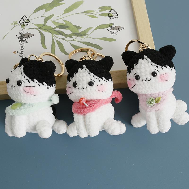 Funny Kitten Doll Crochet Keyrings Handmaking Crochet Cat Doll Keychain For Bag Pendant Kawaii Kitten Keychain Creative Gifts
