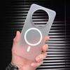 Huawei Mate70pro Ultra-thin Matte PC Magnetic Phone Case, Nova13 Anti-drop Mate60P Phone Case