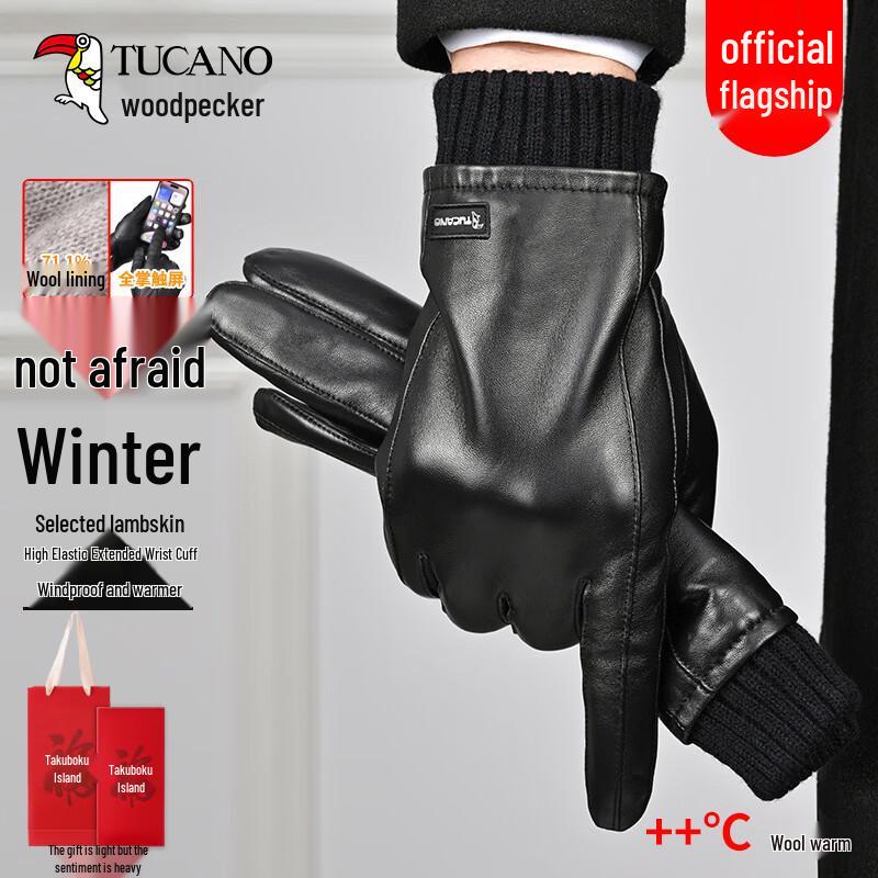 

Woodpecker Men s Winter Sheepskin Touchscreen Gloves One Size