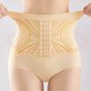 High Waist Slimming Shaping Panties Buckle Tummy Control Underwear Postpartum Body Shaper  Lady