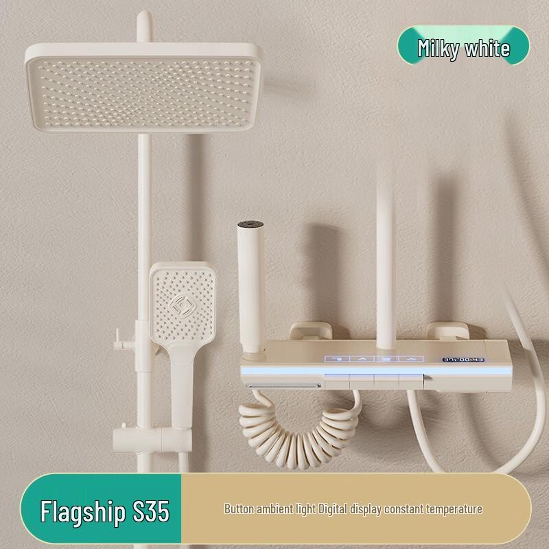 TLXT Digital Thermostatic Shower System