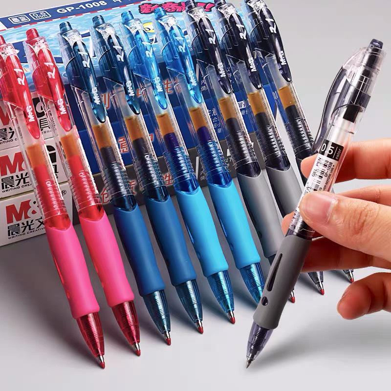 Morning Light GP-1008 Click Gel Pen, 0.5mm Bullet Tip, Large Capacity for Office & Student Use