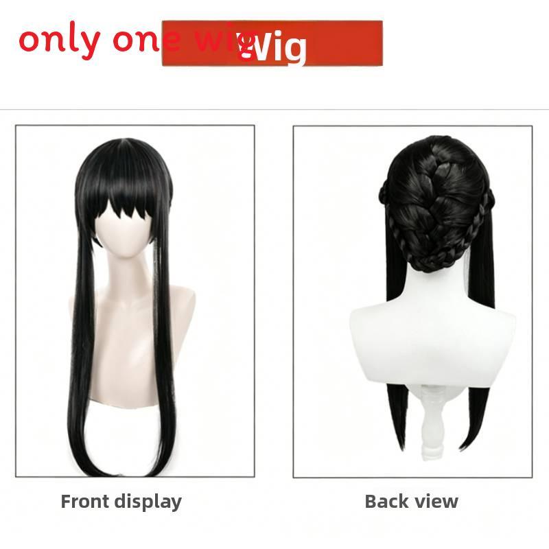 Spy Family Yor Forger Cosplay Costume For Children And Adults With Satin Fabric And Hollow Socks For Anime Conventions