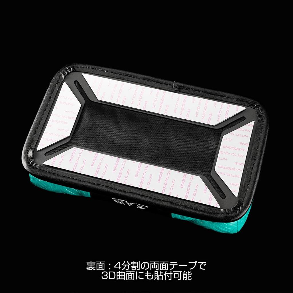D.A.D Lounge Tray SS Model Monogram Leather Ocean Blue [HA748-01-01] Car DAD GARSON