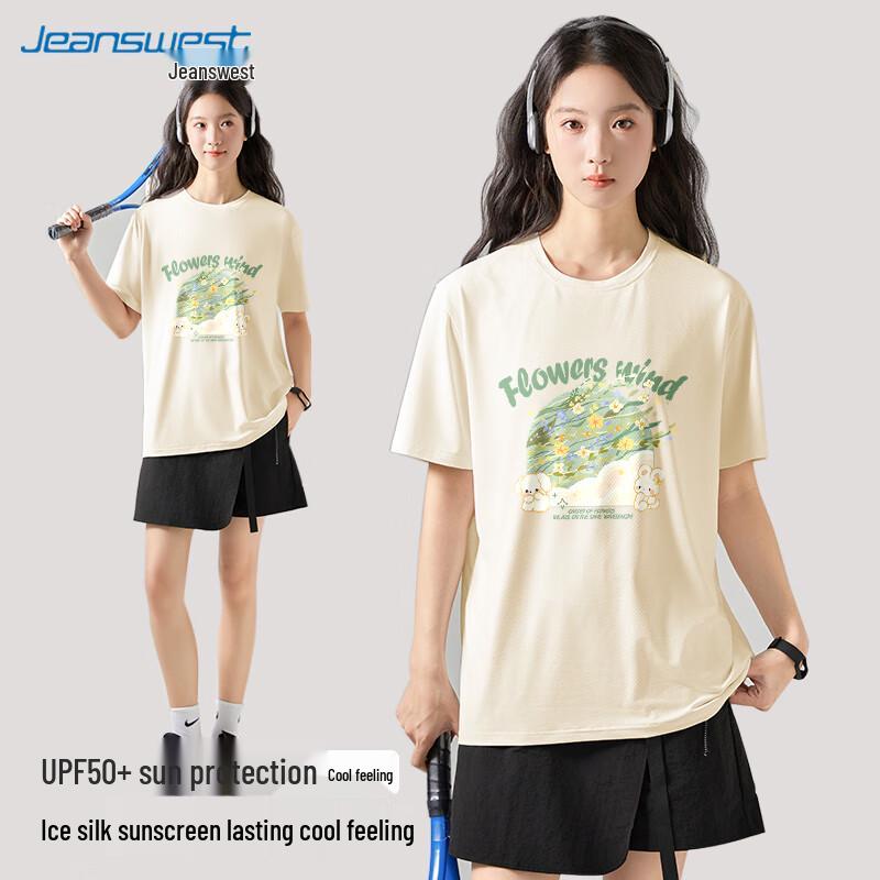 Jeanswest Women s Ice Silk Cooling Short Sleeve T-shirt L