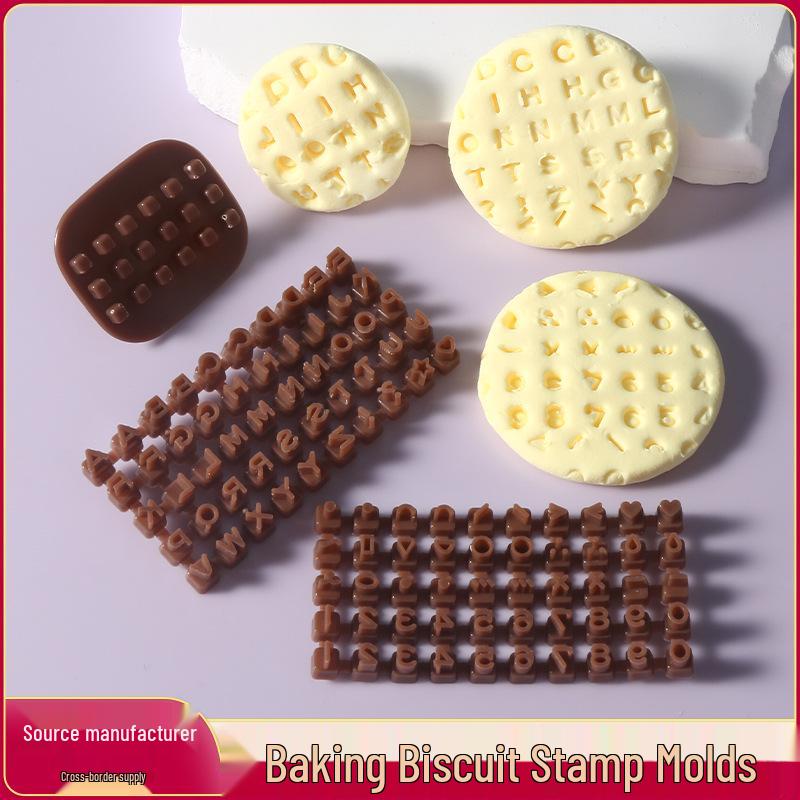 

3D Coffee Biscuit Stamp Mold for DIY Baking 6.2cm x 3.2cm