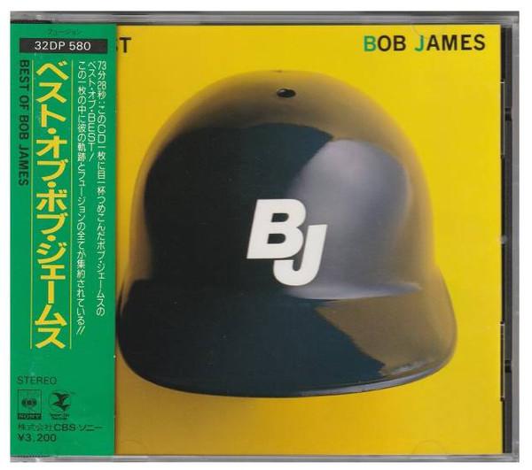 

CD BOB JAMES - Best Of Bob James 32DP580 CBS/Sony 1987 Japan Jazz Used