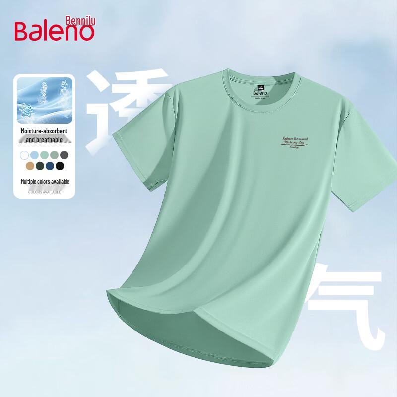 

Baleno Men s Lightweight Cooling Short-Sleeve T-Shirt 4XL