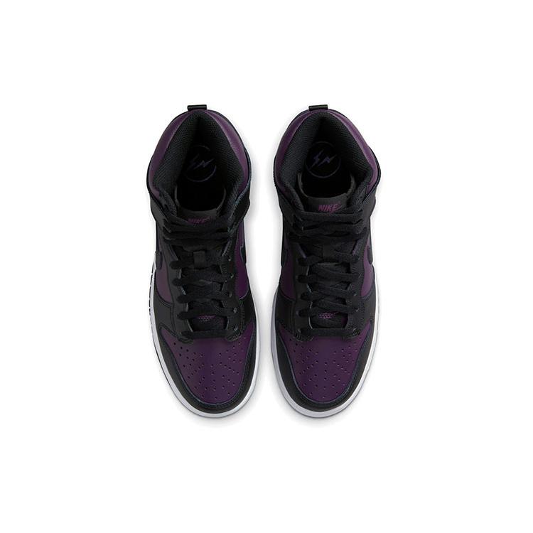 Nike X Fragment Design Dunk High 'Beijing' DJ0382-600