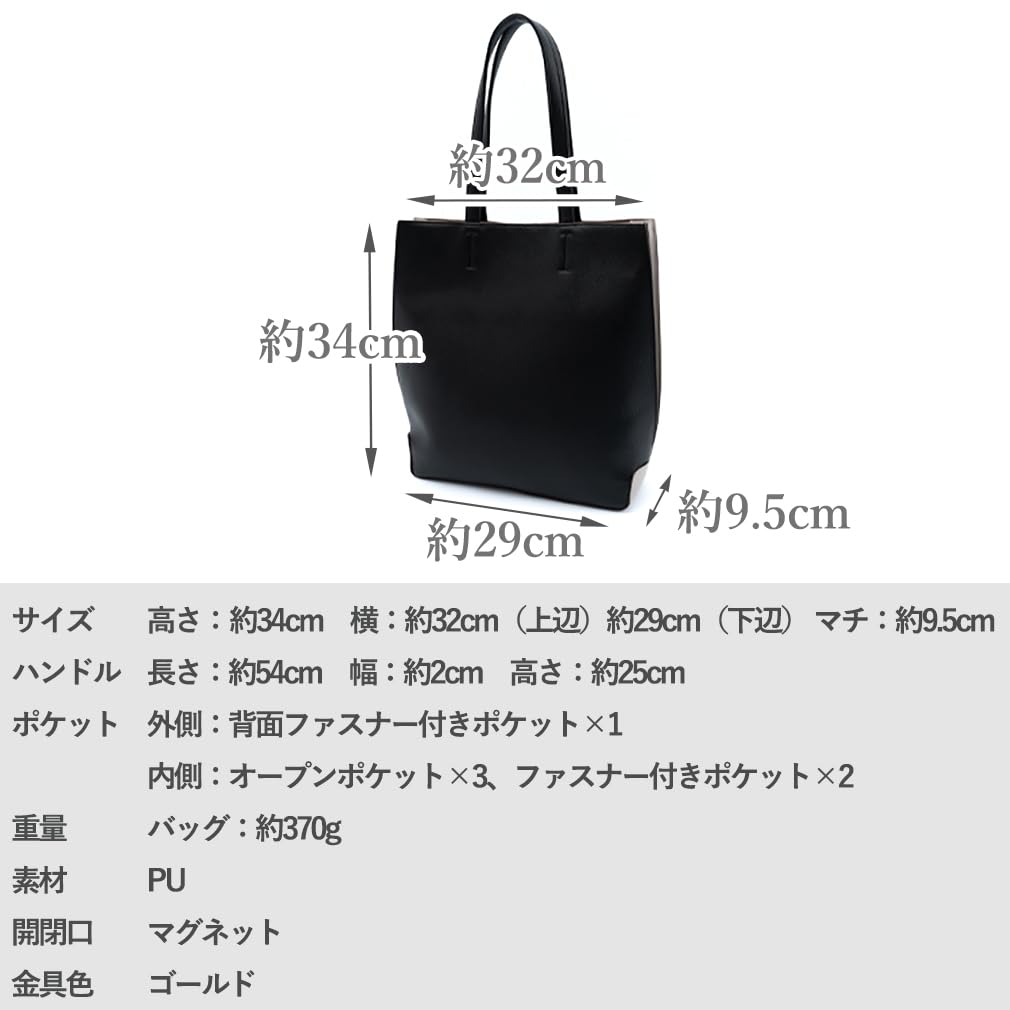 VITAFELICE Women's Two-Tone Square Tote Bag inb-10157p (Dark Gray)