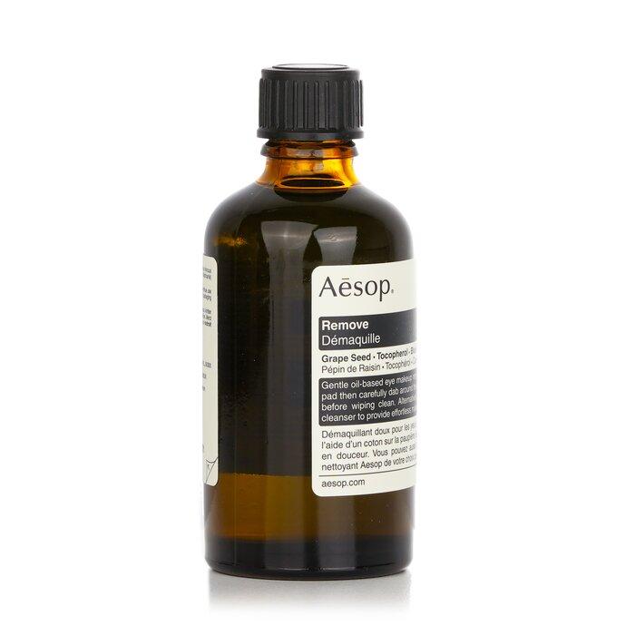AESOP Remove Gentle Eye Makeup Remover (for all skin types)