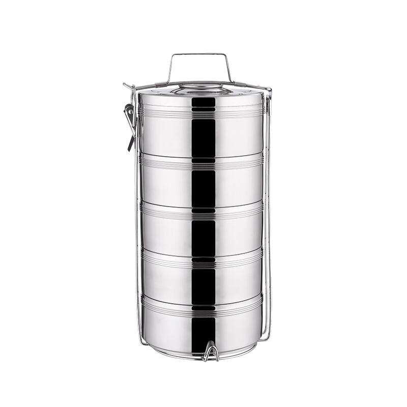 Danshi Zhiyuan 304 Stainless Steel Insulated Lunch Box