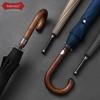 Parachase12 Bone 112cm Automatic Solid Wood Curved Handle Long Handle High-End Business Storm Umbrella Advertising Umbrella Men