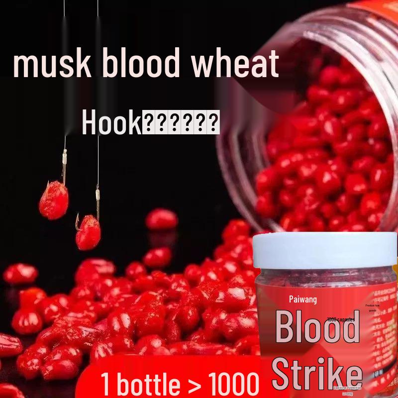 Universal Red Worm Fishing Bait Pellets for Crucian, Carp, and Grass Carp - Four Seasons Use