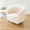 Spandex Stretch Tub Chair Cover for Living Room Club Armchair Slipcovers Elastic Single Sofa Covers for Home Bar Counter Hotel