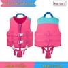 Kid's Non-Inflatable Buoyancy Vest - Beginner Anti-Drowning Swim and Wading Jacket