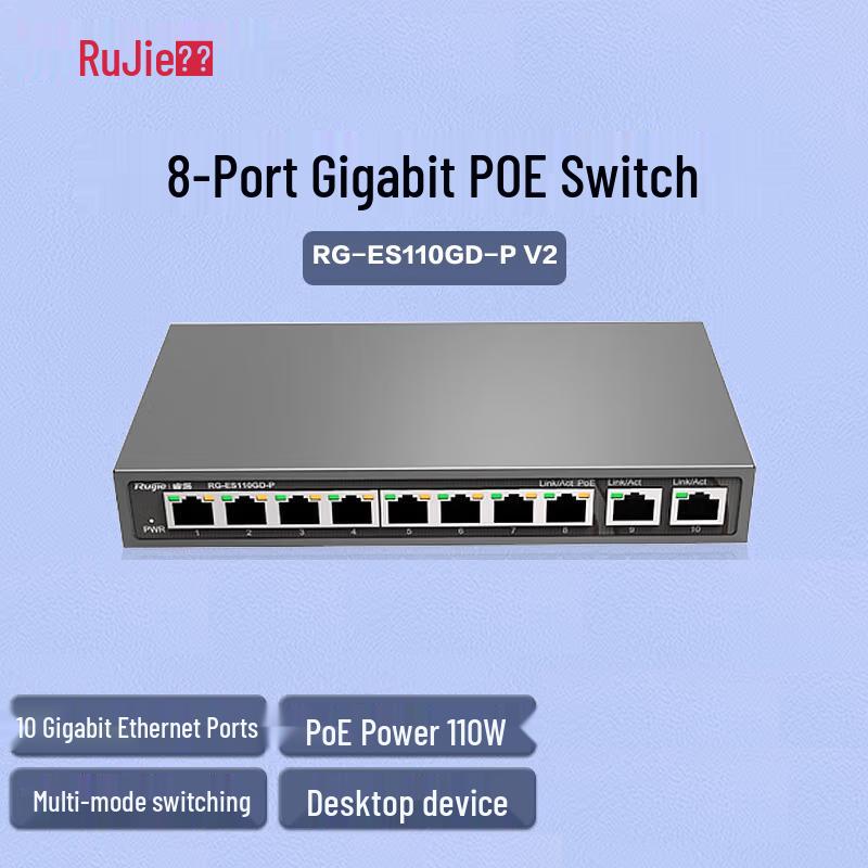 

Ruijie RG-ES110GD-P V2 10-Port Gigabit Unmanaged PoE Switch