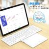 Omikamo Wireless Grande Touchpad e Numérico Japonês iPad Wireless Compatível com Computador Mac Manual de Instruções Japonês Teclado, Dobrável,