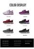 2026 Spring Travel Shoes for Seniors: Comfortable, Soft-Sole Walking Shoes for Couples