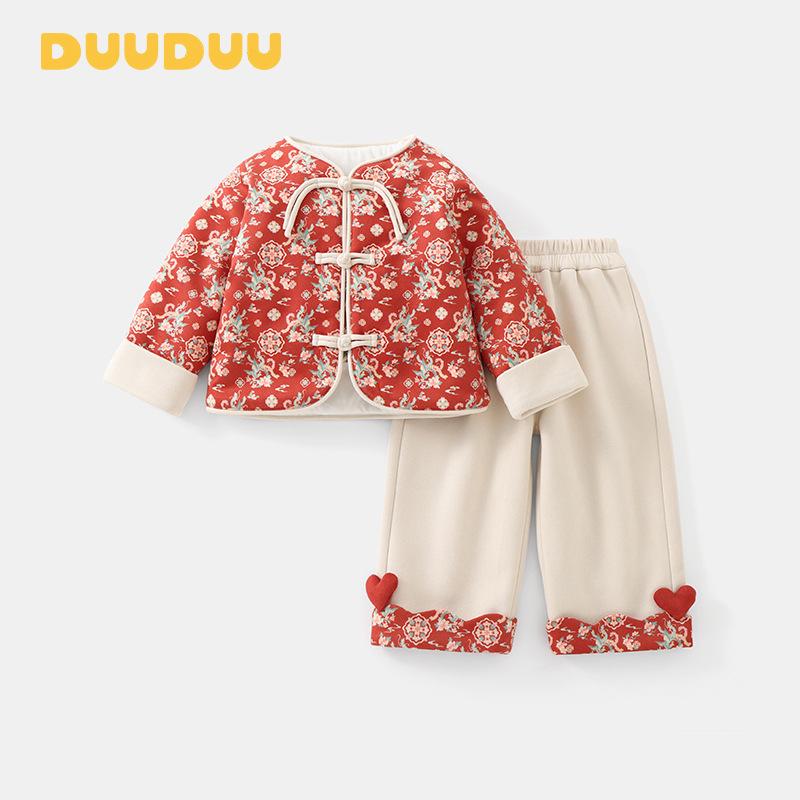 

DUUDUU Toddler Winter Clothes: 2025 Padded Two-Piece Set for One-Year-Old Girls 90cm