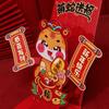Folding 3D Chinese Red Envelopes Traditional Hongbao 2025 Snake Year Money Packet Blessing New Year Lucky Money Bag