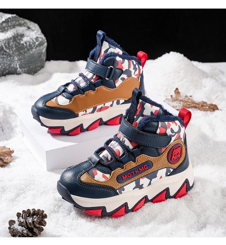 Unisex Kids High-Top Snow Boots: Winter Cotton, Thickened Velvet, Cold-Resistant, Leather Surface