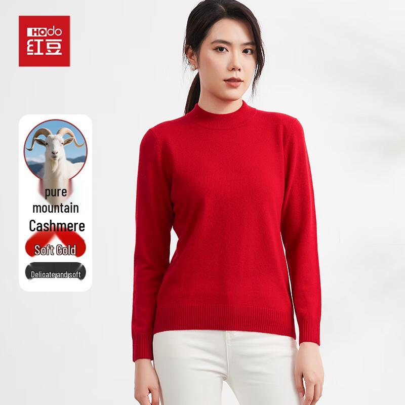 Hodo Women's Pure Cashmere Half-High Neck Sweater