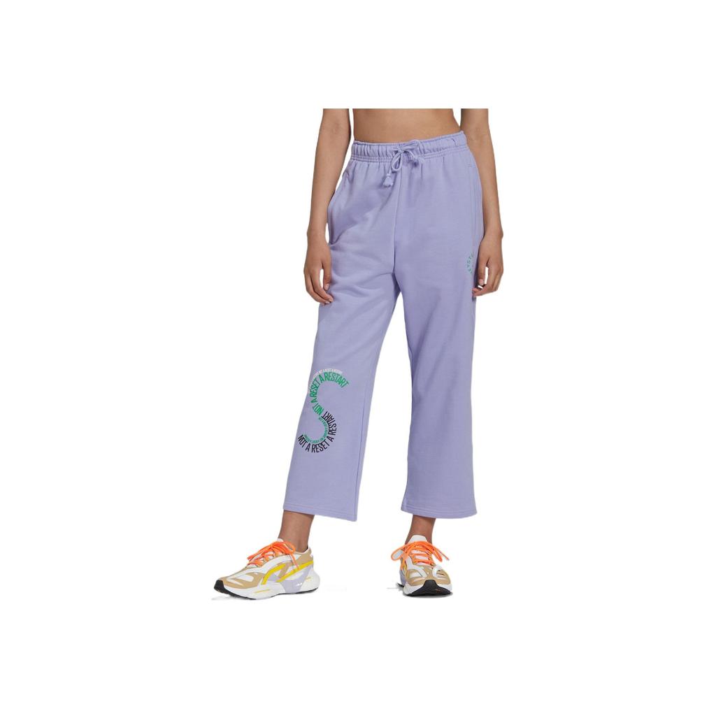 Adidas Solid Color Logo Print Elastic Straight Leg Sports Pants Women Bottoms Purple IB5880