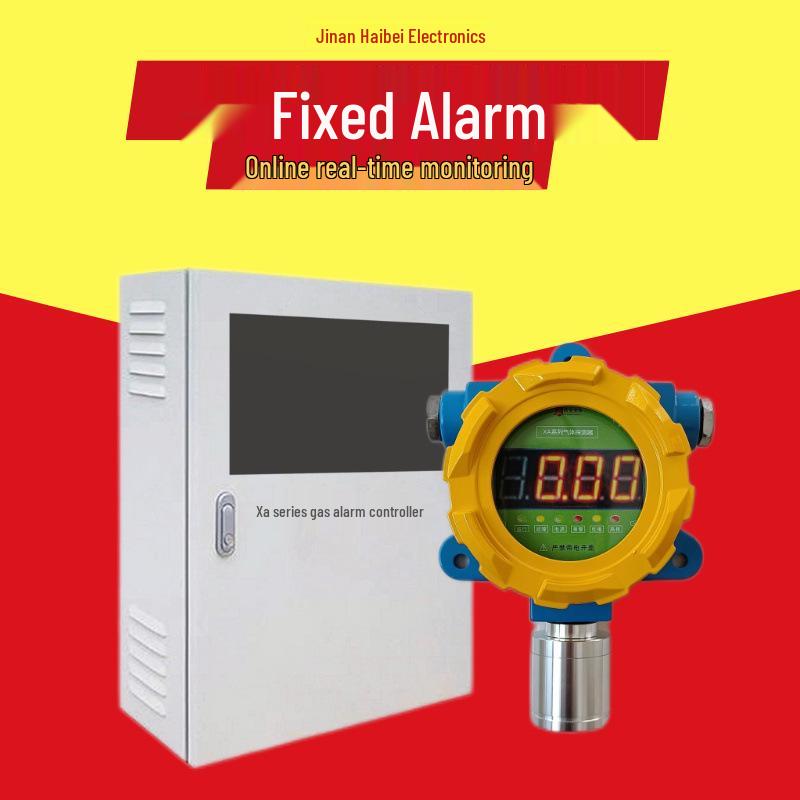 Multi-Gas Detector & Alarm for NO, CO2, C2H4, Acetic Acid, Phenol, Toluene, TDI
