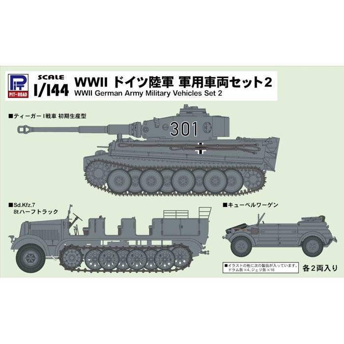 Pit Road 1/144 SG Series WWII German Army Military Vehicle Set 2 Plastic Model SGK05 Molded Color