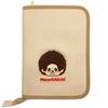 Kamio Japan Monchhichi Boy 226258 Multi-Pouch