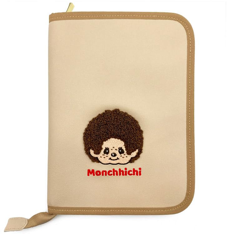 Kamio Japan Monchhichi Boy 226258 Multi-Pouch