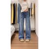 Jeans Dritti a Vita Media Lavati Retro da Donna - Estivi Loose Fit, Modellanti, Pantaloni a Gamba Larga Lunghi fino a Terra