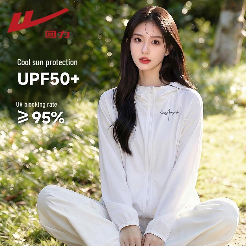 

Warrior Fashion Sun Protection Jacket S