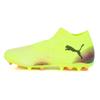Puma Future 8 Pro Mg