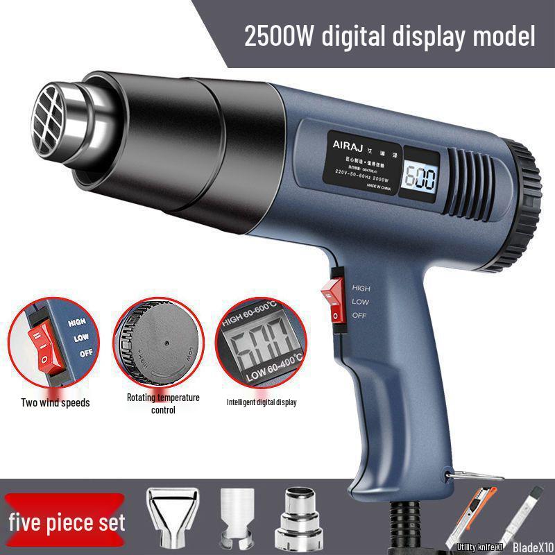 Adjustable Temperature Electric Heat Gun with Digital Display - High Power for Baking, Car Wrapping, and Heat Shrink Film