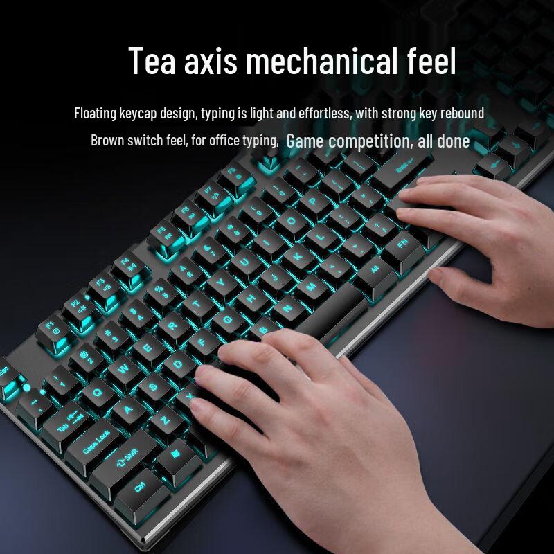 Cracked Mechanical Keyboard & Mouse Set