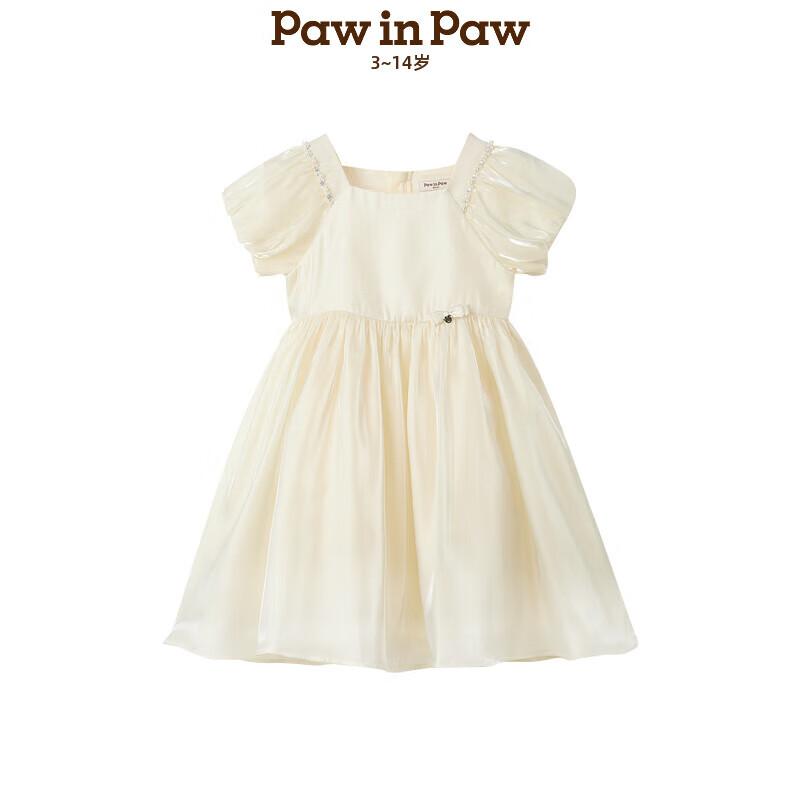 

PawinPaw Girls Cartoon Bear Mesh Princess Dress 140