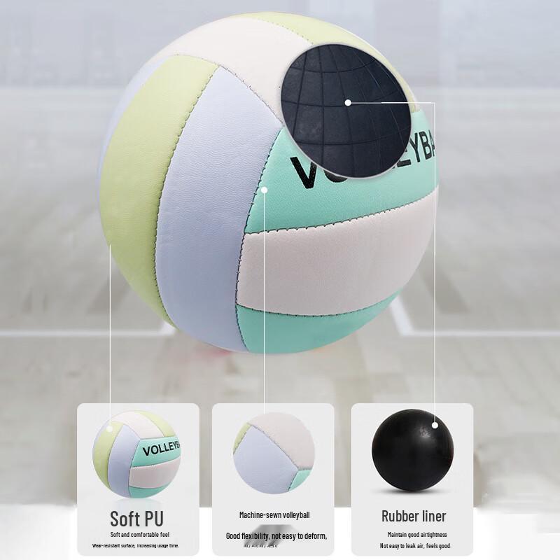 Meng Huoban Soft PU Training Volleyball