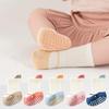3 Pairs Children's Non Slip Socks For Girls Boys Soft Fashion Kids Boy Girl Socks Spring Autumn Newborn Baby Home Toddler Floor Sock 0-5Years