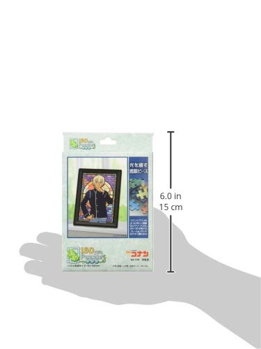 ENSKY 150-Piece Jigsaw Puzzle, Detective Conan: Toru Amuro (76 x 10.2 cm)