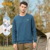 Men's Versatile Round Neck Sweatshirt