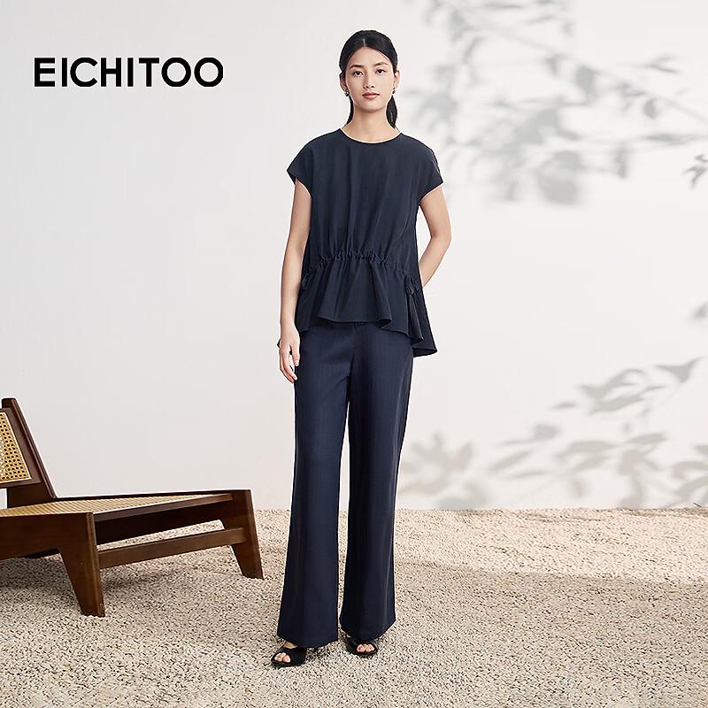EICHITOO Women's Chiffon Round Neck Short Sleeve Top