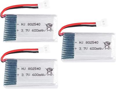 LiPo Battery Set 600mAh 3.7V – 3 Pack – Compatible with Syma X5, Cheerson CX-30W, Skytech M68, Wltoys F949 – 42x24.5x8.5mm – Silver