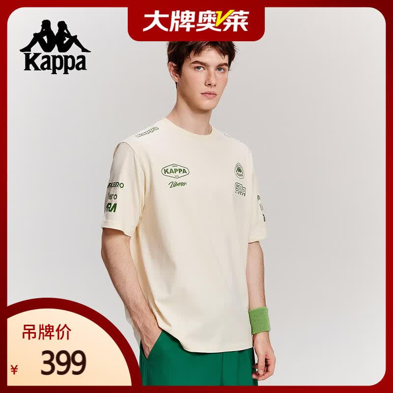 Kappa Unisex 2025 Summer Pure Cotton Loose Fit T-Shirt KPCGCTD73