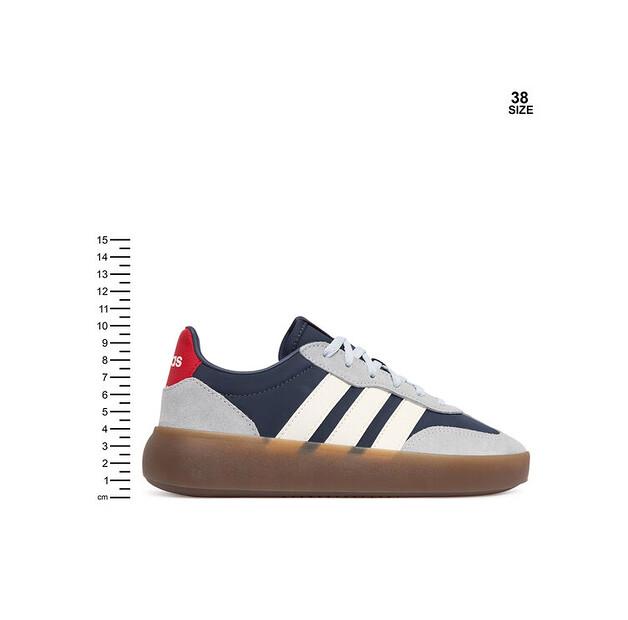 Кроссовки adidas Barreda Decode